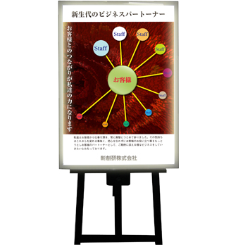 複写伝票 -img-