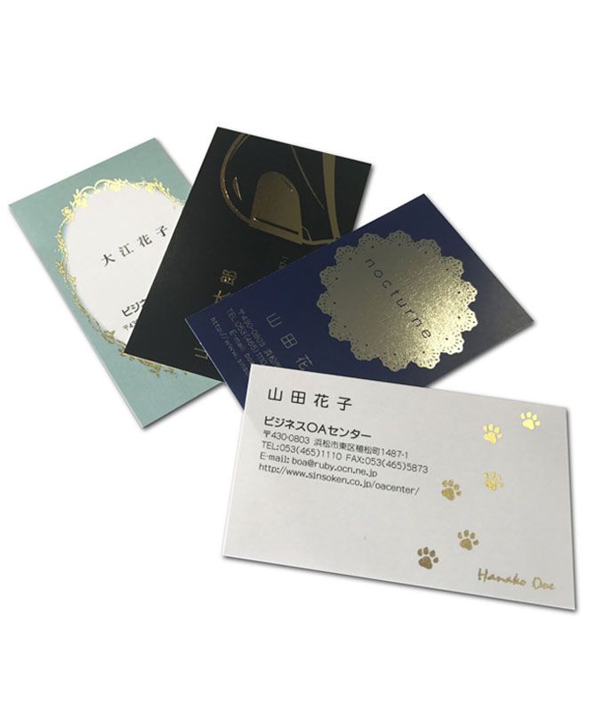金箔印刷
