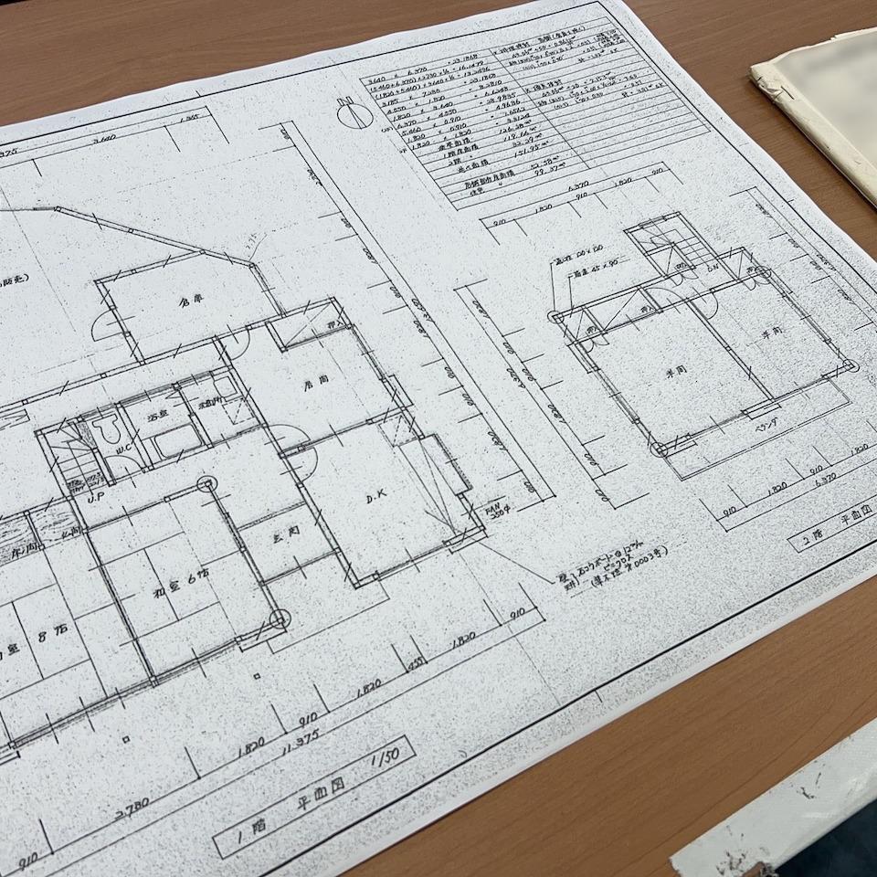 建築図面のコピー&スキャン
