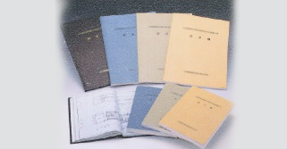 図面製本|¥2,500〜