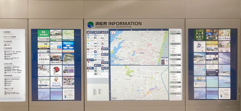 浜松市役所入り口